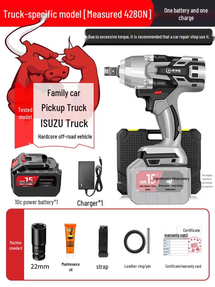 

Високомоментний безщітковий електричний ударний гайковерт з літієвою батареєю для авторемонту