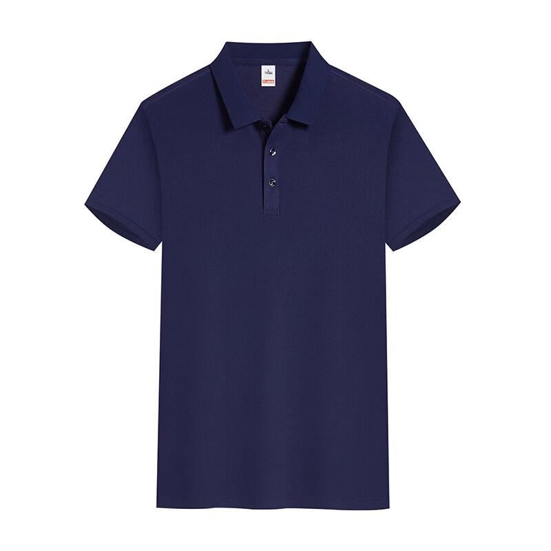 Neboocen Unisex Lapel Short Sleeve T-shirt 4XL