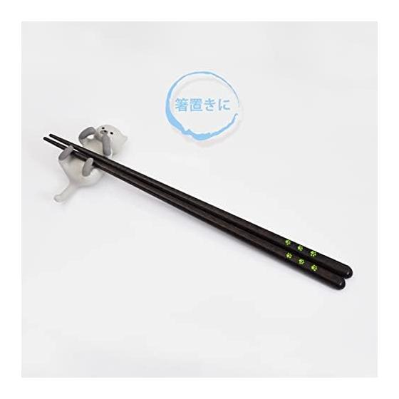 Ishida Dishwasher Safe Chopsticks Set with Silicone Chopstick Rest, Hugging Cat, 23cm, Siamese Cat