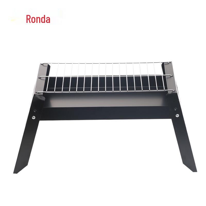 CLD-SK03 Outdoor Folding BBQ Grill