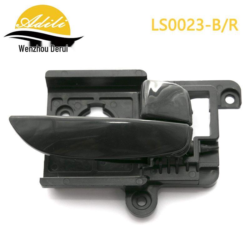 

Внутренняя дверная ручка для Hyundai Elantra HD 2006- 82610-2H000/82620-2H000