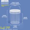 Yicang 20L Plastic Sealed Pail
