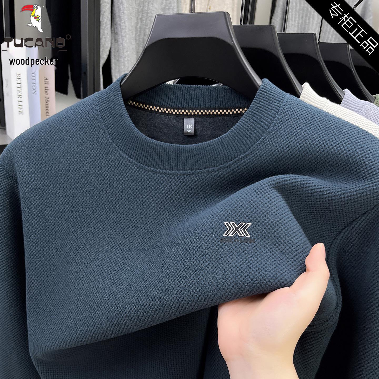 

Woodpecker Men s Winter Plush Hoodie - Thick, Warm, Long Sleeve Loose T-shirt for Middle-aged 3XL (160-180 jin)