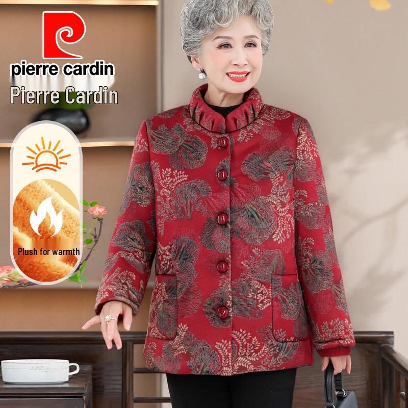 Pierre Cardin Women's Elderly Winter Thickened Padded Jacket