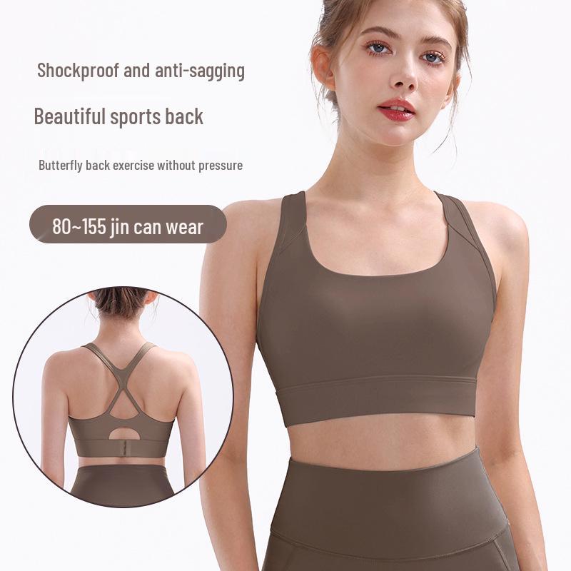 Women's Open-Back Yoga Sports Bra - Shockproof, Cross-Strap Design, Summer Fitness Tank Top