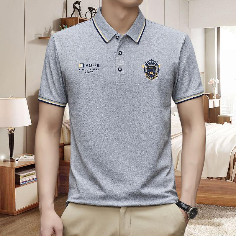 New Summer Men's Polo Shirts, Lapel Casual Business Short Sleeve Trendy Tops