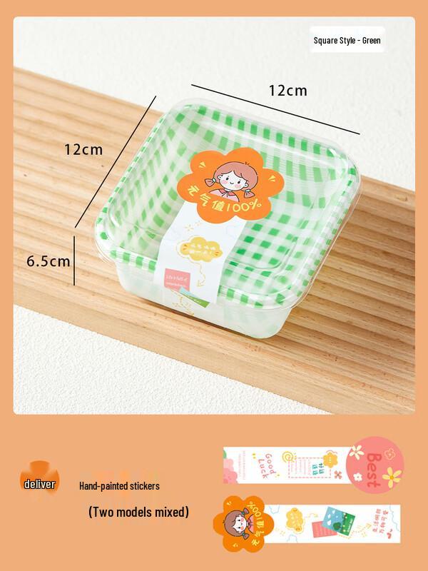 

Disposable Square Food Containers