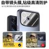 Applicable to OPPOA1sPro case, new micro-matte lens, all-inclusive, simple anti-drop  cover, male and female thin