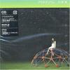 CD AI OTSUKA - Planetarium AVCD30769PROMO Avex Trax 2005 Japan ObiJapanese Pop/Rock Used