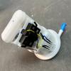 1pcs Fuel Gas Petrol Pump For Yamaha YZF-R1 2015 2025 Yamaha YZF-R1M 2015 2026