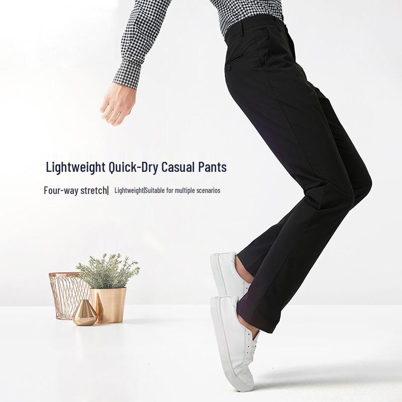 

Qisu Men s Tailored Lightweight Quick-Dry Straight Leg Casual Pants
