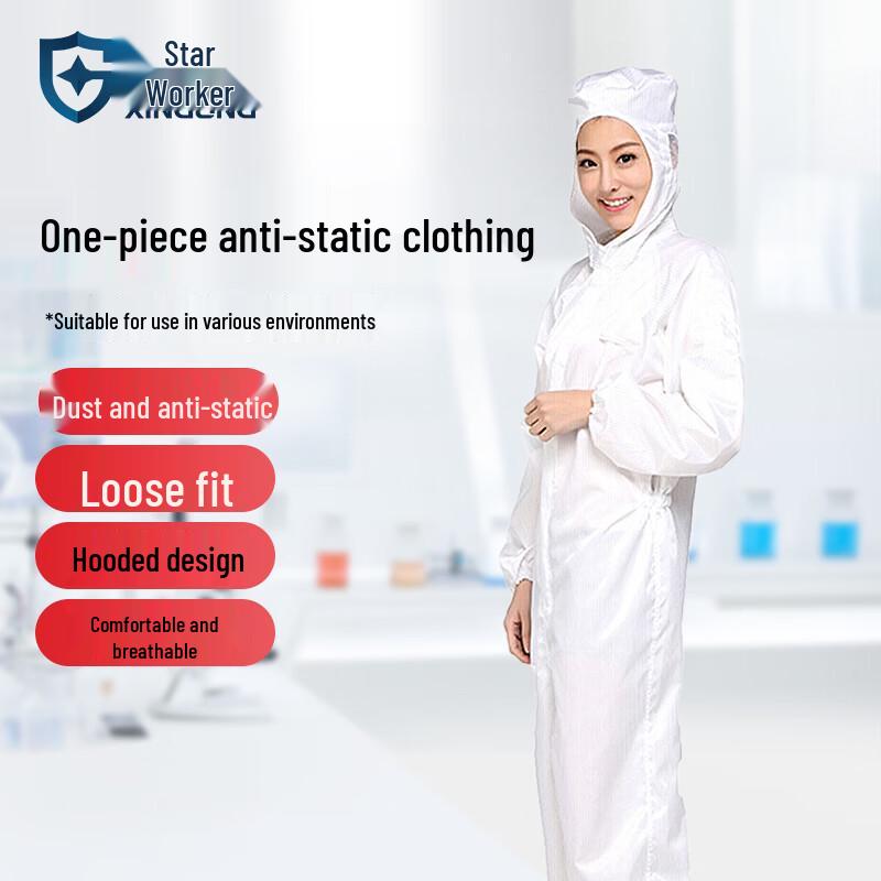XINGGONG Anti-static Hooded Cleanroom Coverall XXL