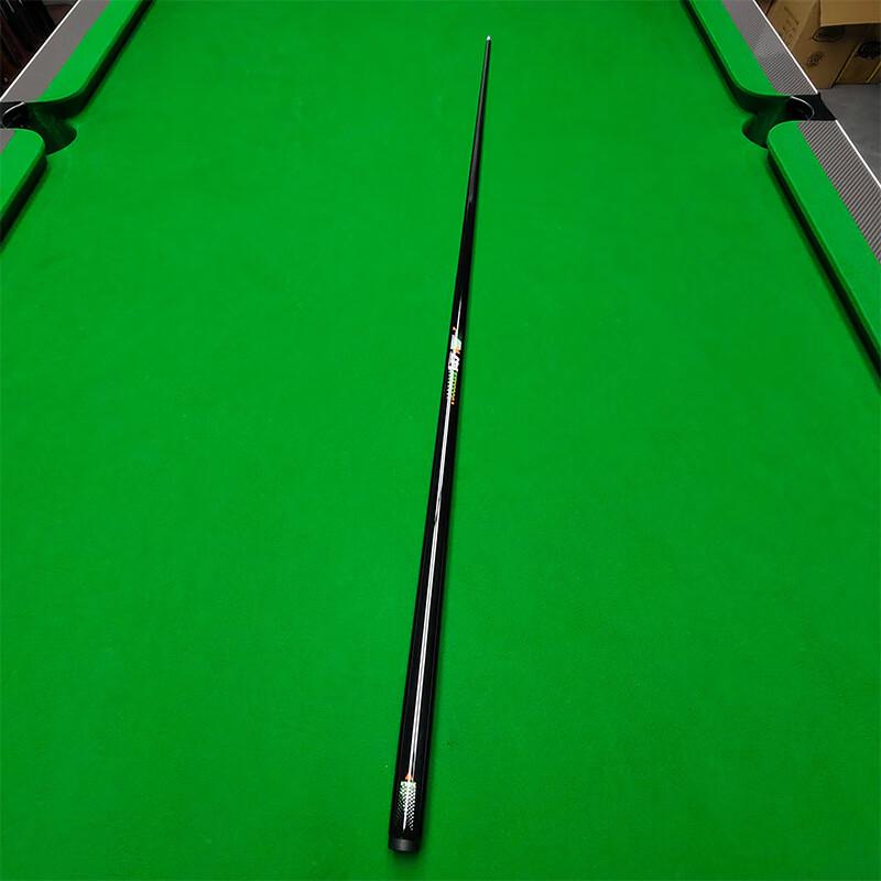 WEZHO147 Carbon Fiber One-Piece Billiard Cue