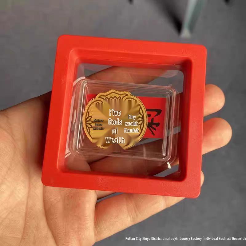 Gold Wealth Cat Phone Sticker Gift Box: Prosperity & Abundance