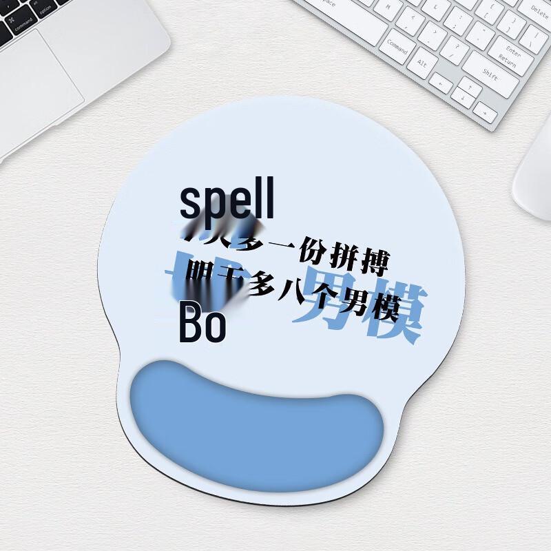 Fumade Ergonomic Wrist Rest Mouse and Keyboard Pad Set