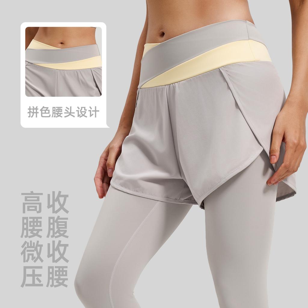 Color matching anti-light fake two-piece yoga pants high waist belly pocket pants sports fitness pants