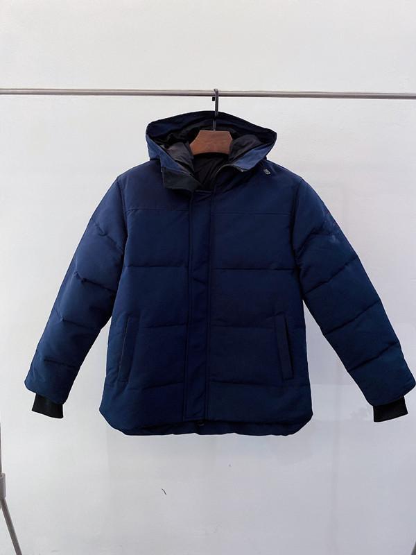 Macmillan parka goose down jacket M