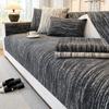 Chenille Sofa Cushion Four Seasons Universal Non-Slip Sofa Cover Living Room Straight Row Sofa Cover Cloth Anti-Scratching Backrest Towel