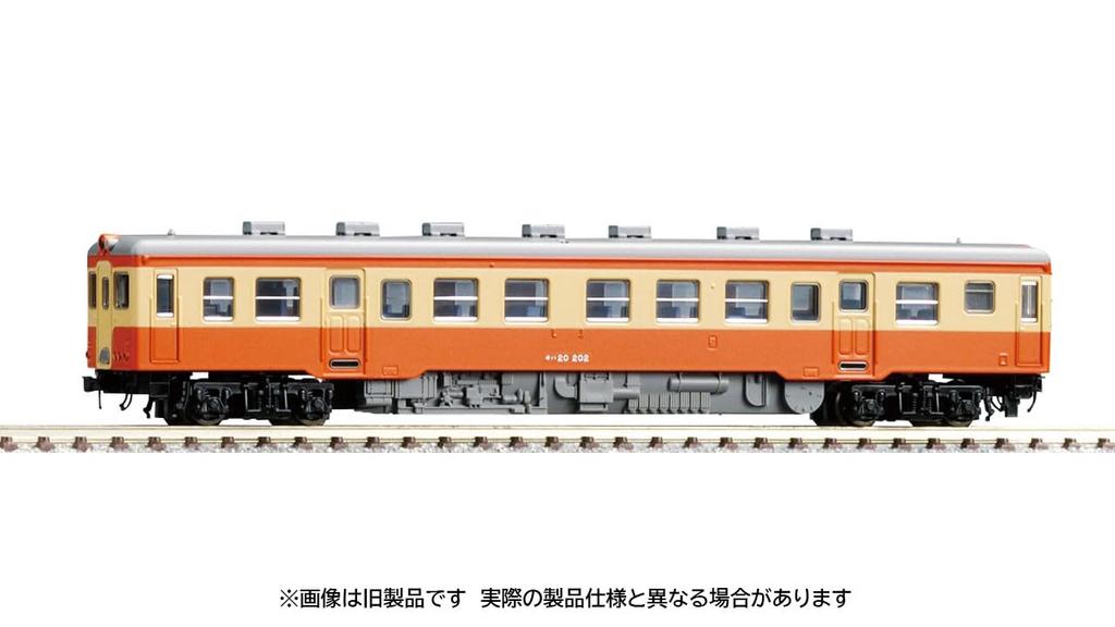 TOMYTEC TOMIX N Gauge JNR Kiha 20 Type M Model Railway Diesel Car 7422