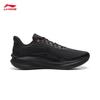 Li-Ning Men's 2026 Lightweight Racing Training Running Shoes