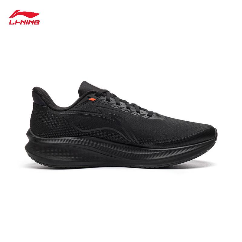 Li-Ning Men's 2026 Lightweight Racing Training Running Shoes
