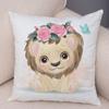 45x45cm Cute Giraffe Lion Cow Pillowcase Decorative Cartoon Animal Print Cushion Cover Children's Room Sofa Home Pillowcase