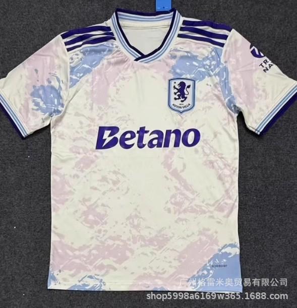 25-26 Premier League West Ham La Liga Sevilla Serie A Calia Bundesliga Ligue 1 Monaco Eredivisie jersey