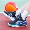 Children's Shoes Little Boys Basketball Shoes 2025 New Four-season Wear-resistant and Non-slip Sports Shoes Boys' Actual Combat Sneakers