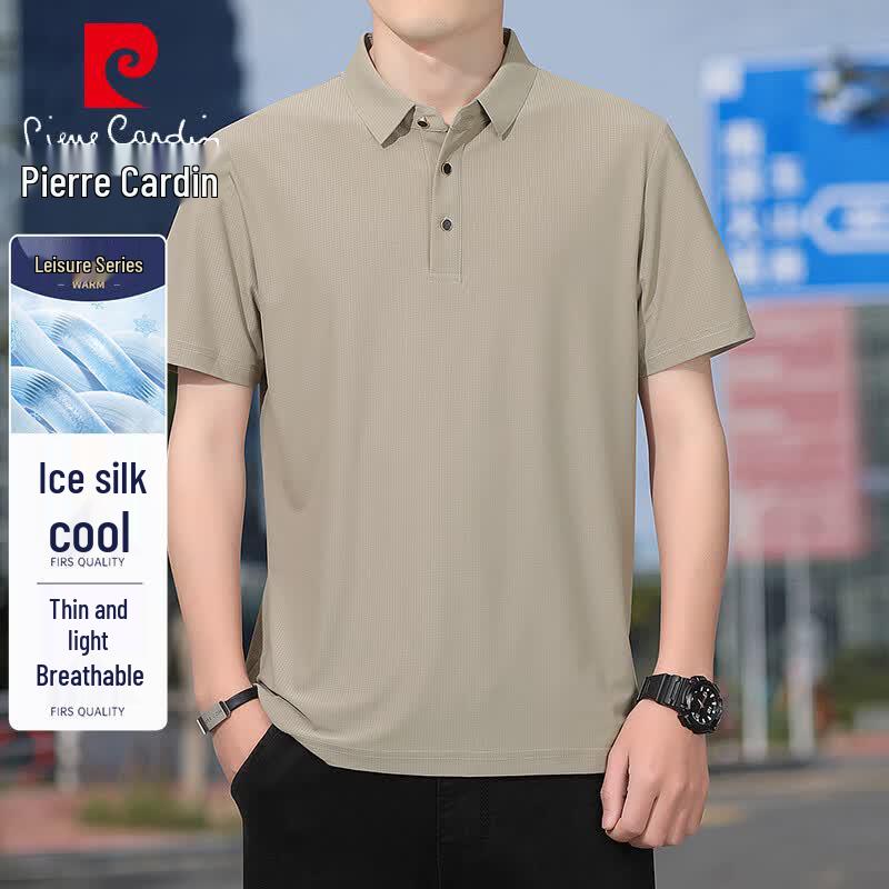 Pierre Cardin Men s Short Sleeve Summer Polo Shirt L