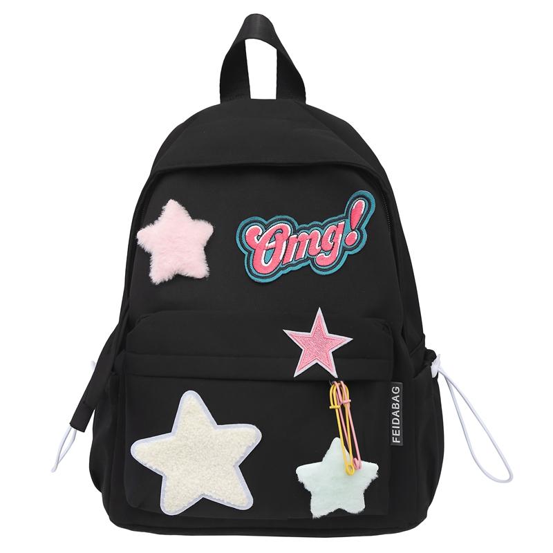 

Школьный рюкзак для девочек большой емкости, рюкзак для девочек Star, легкий, износостойкий, водонепроницаемый рюкзак Large чёрный