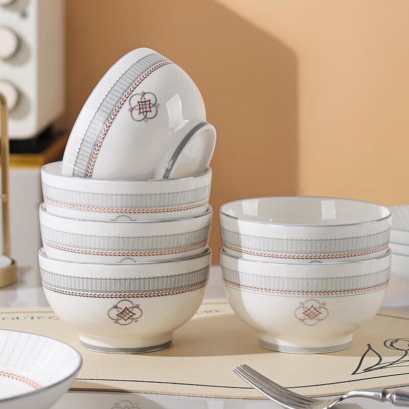Tang Hui Star River 16-Piece Ceramic Tableware Set
