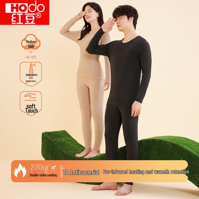 

Комплект термобелья Hodo Red Bean Velvet 7A с антибактериальным эффектом 3XL (185)