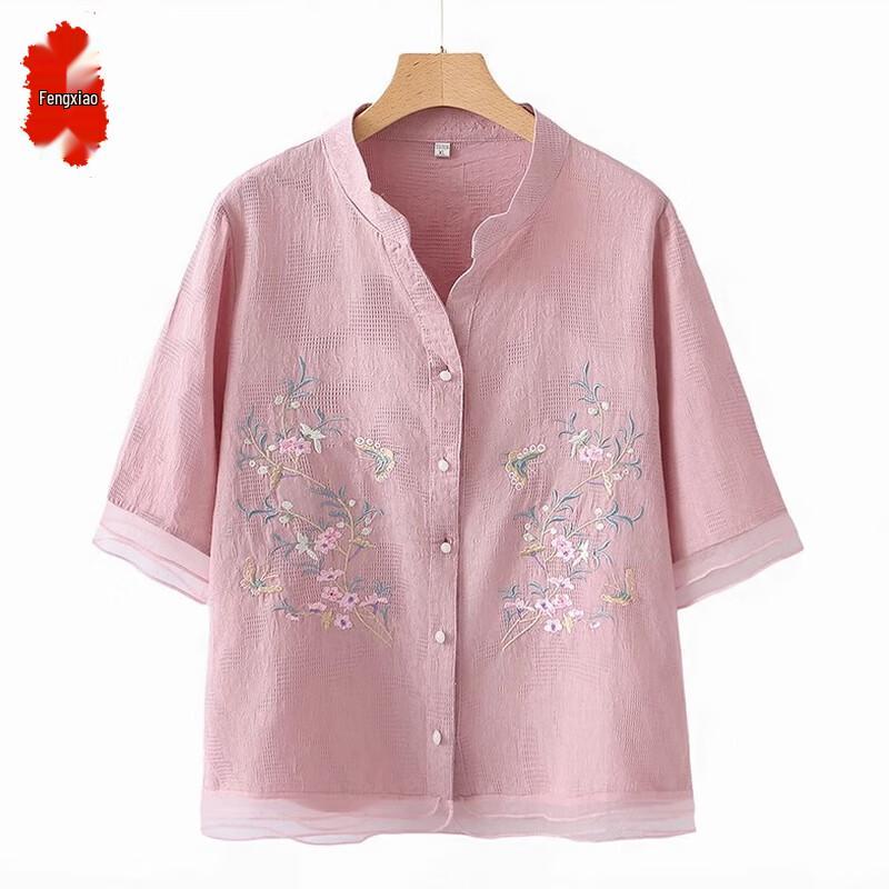 

Women s Fashionable Linen Blend Summer Top & Set 3XL