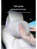 Anpassbares Xiaomi SU7YU7 Auto-Kopfstützkissen - Weiches Wildleder Nackenstütz-Zubehör