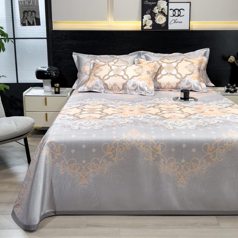 

Ice Silk Cooling Mat 3-Piece Set