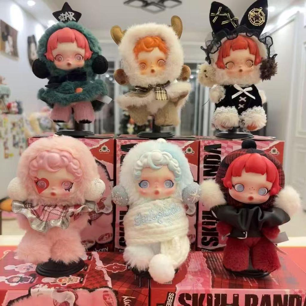Winter Sonata SKULLPANDA Blind Box Vinyl Plush Action Figure Collection