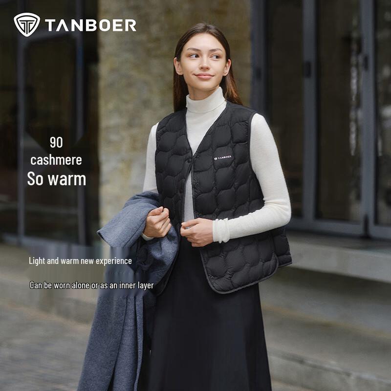 Tanboro Women's Lightweight V-Neck Down Vest TB5330106A