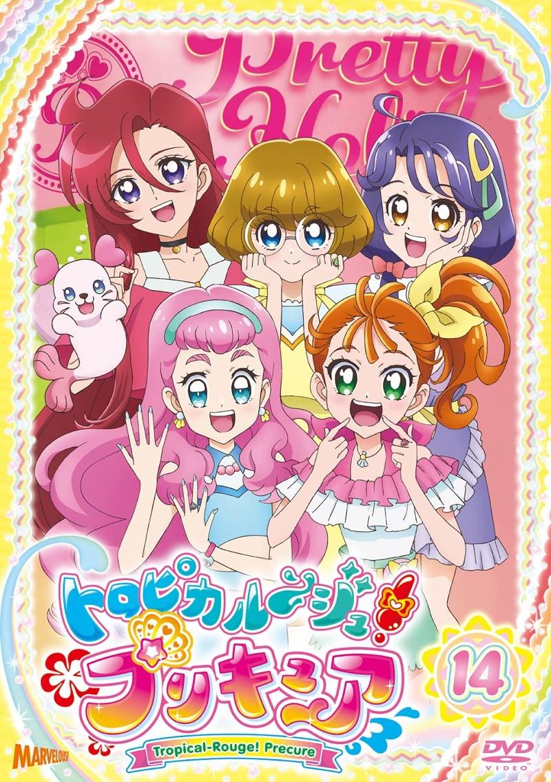 

PreCure Tropical-Rouge! т.14 [DVD]