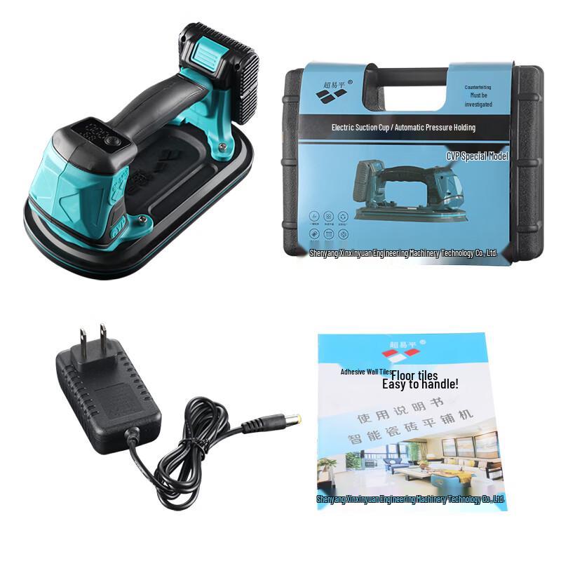 Digital Display Electric Vacuum Suction Cup Lifter CN Plug (adapter Included)