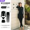 Womens Long Sleeve Rash Guard Set With Pants UV Protection Quick Dry Surfing Snorkeling Dive Suit