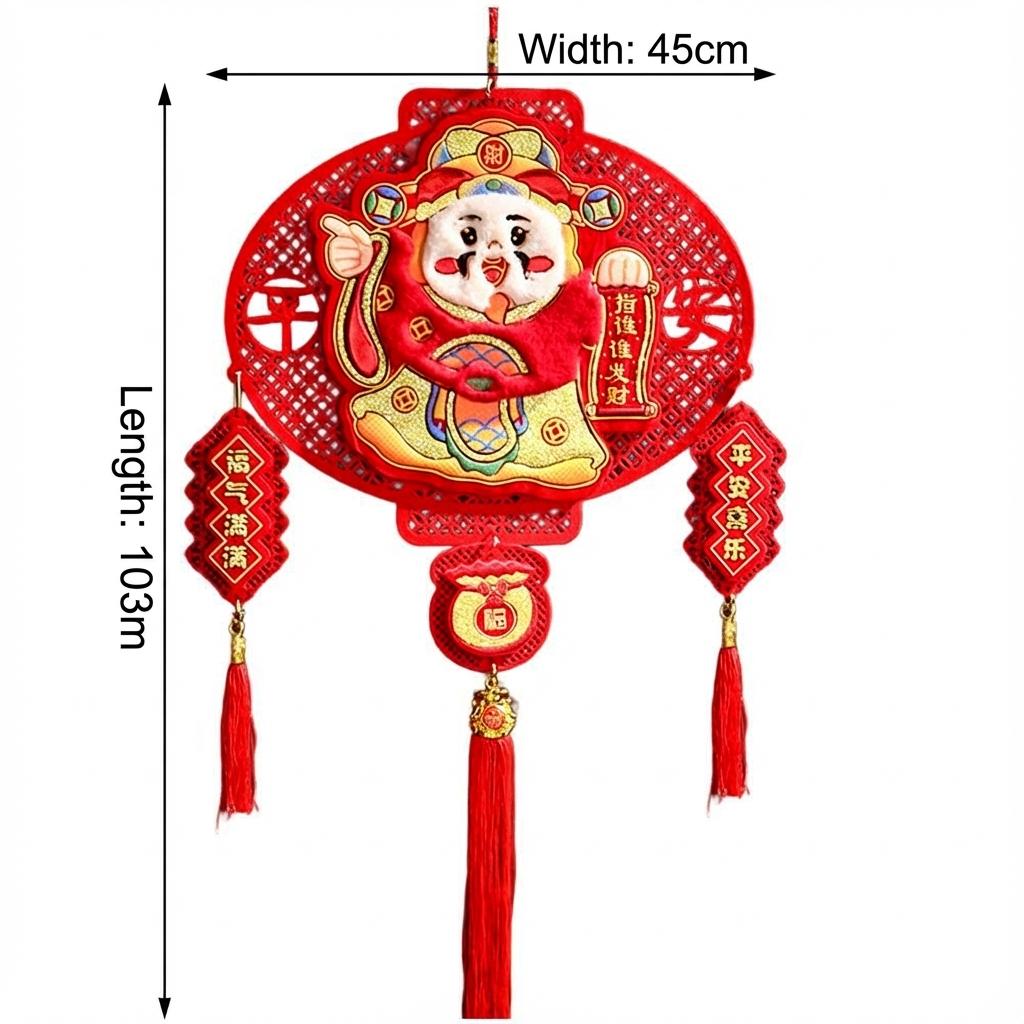 Spring Festival 2026 Felt Fu Character Pendant for Door and Living Room Decoration with Traditional Lucky Symbols