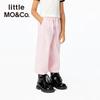 Little MO&Co. Sorona Cool-Dry Casual Sweatpants