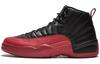 12 Retro Flu Game 2016 130690-002