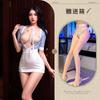 Sexy lingerie stewardess secretary OL cosplay hip skirt uniform flirting pajamas pure lust flirting woman
