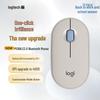 Logitech PEBBLE 2.0 Wireless Bluetooth Silent Mouse