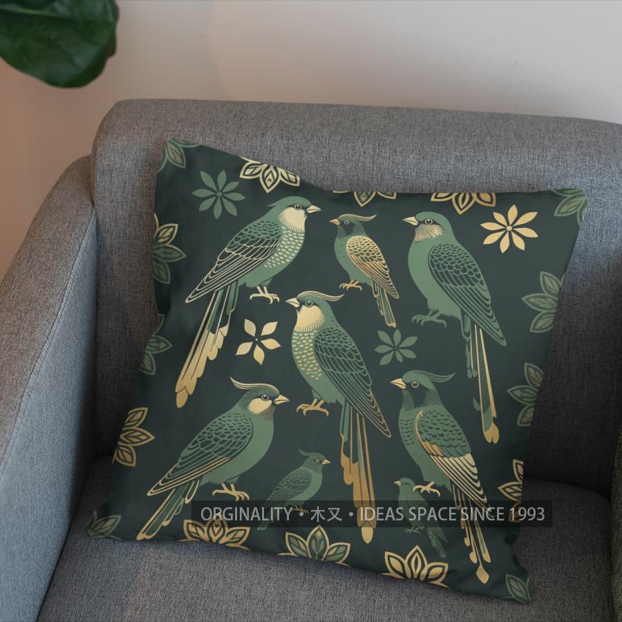 2D Golden Birds Pattern Decorative Throw Pillow Pattern Cushion Cover Suitable For Sofa Bedroom Car Pillow Cover