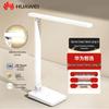 Smart Eye-Care Desk Lamp 3i