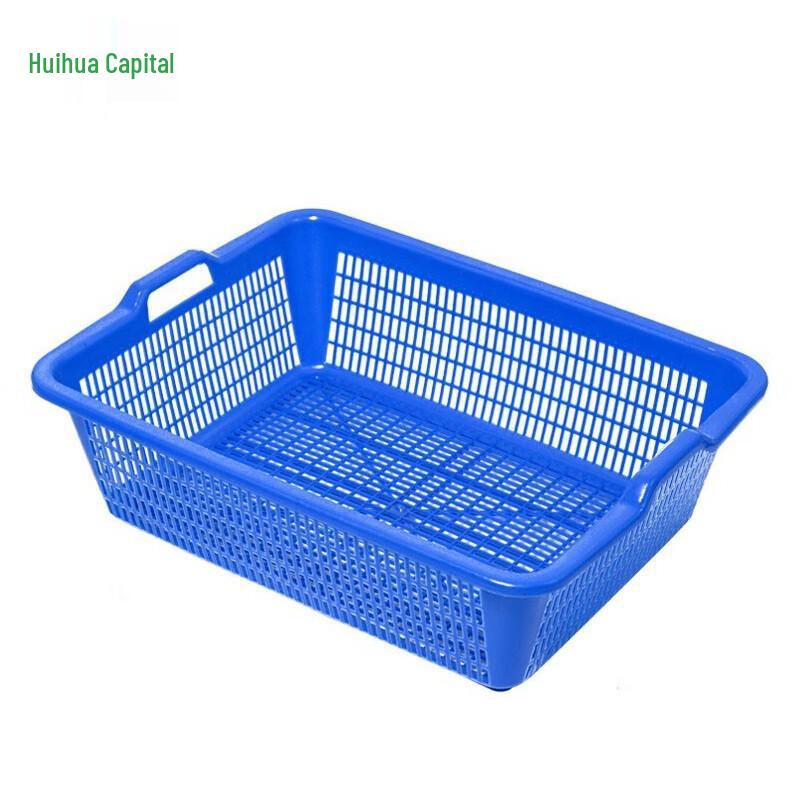 HUIHUADU K6032 Square Plastic Storage Drain Basket