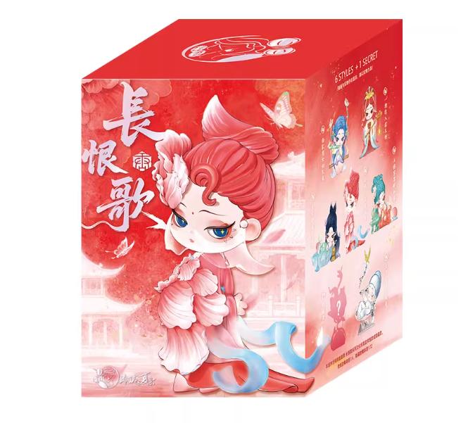 

New Dodosugar Linglong Xia Yi Shyi Song Of Everlasting Regret Cultural Surprise Box Trendy Blind Box Toy For Table Decoration