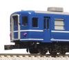 KATO N Gauge 12 Series Passenger Car JR East Takasaki Vehicle Center 7 Car Set 10-1720 Railway Model Passenger Car Blue